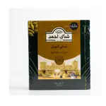 Ahmad Tea Cardamon 100bags